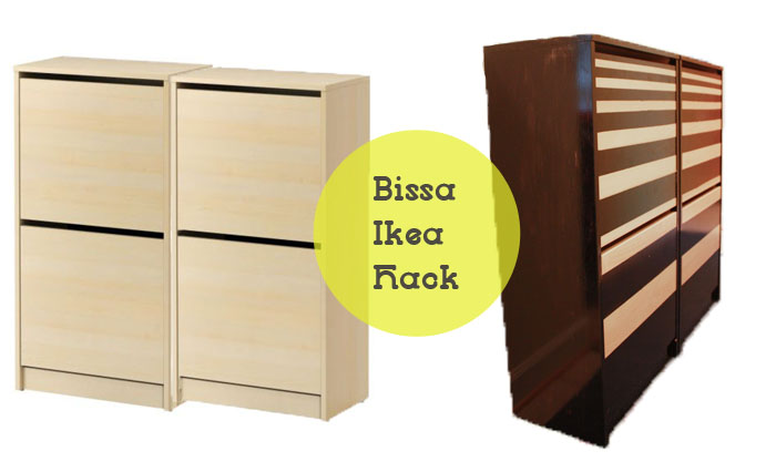 Ikea Hack Bissa Shoe Cabinet Live Free Creative Co